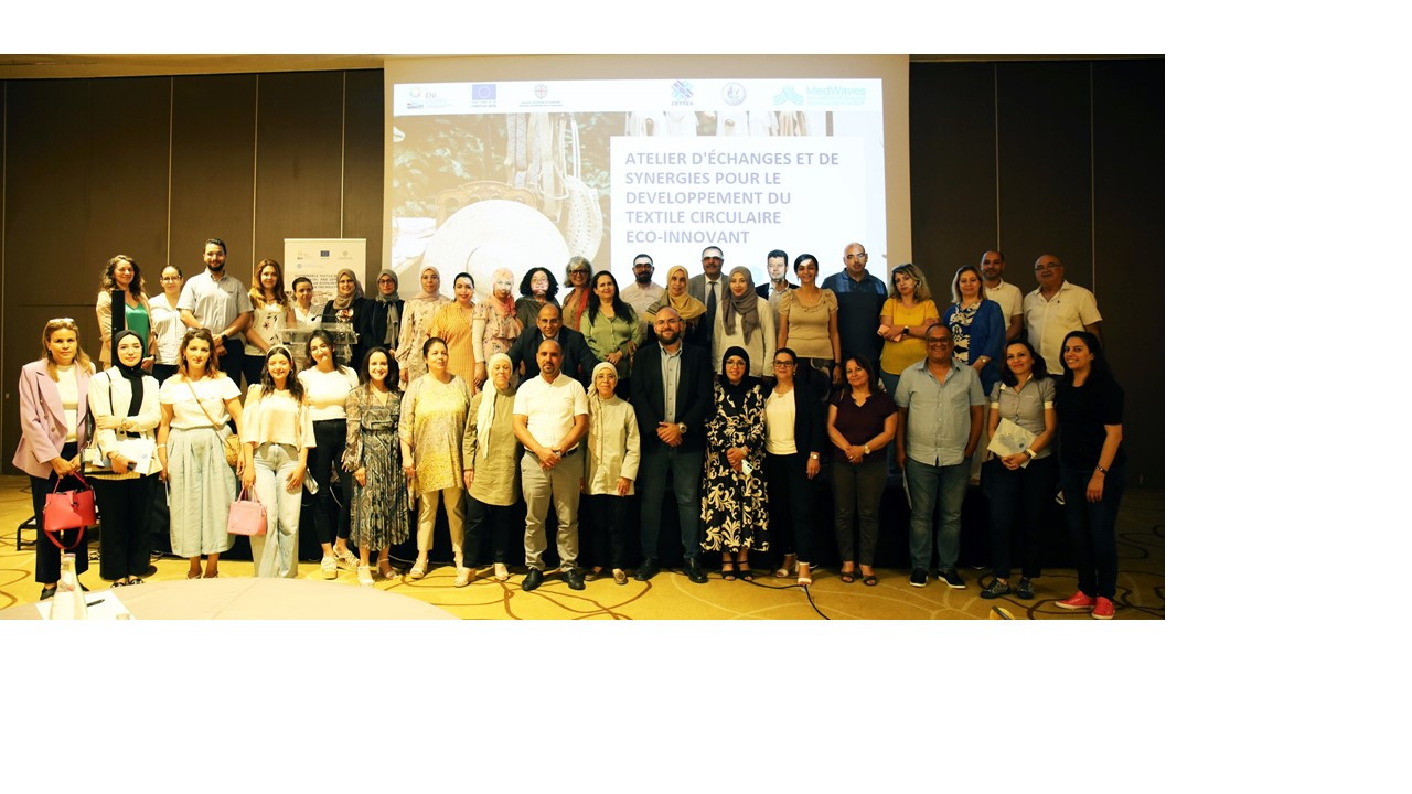 STAND Up! : Organisation de "L'atelier d’échanges et de synergies pour le développement du textile circulaire et éco-innovant" en Tunisie