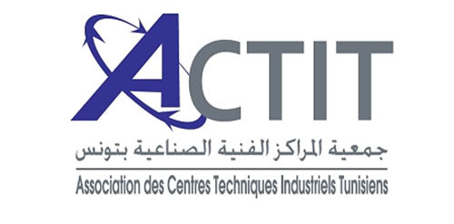 Le CETTEX membre de l'Association des Centres Techniques Industriels Tunisiens