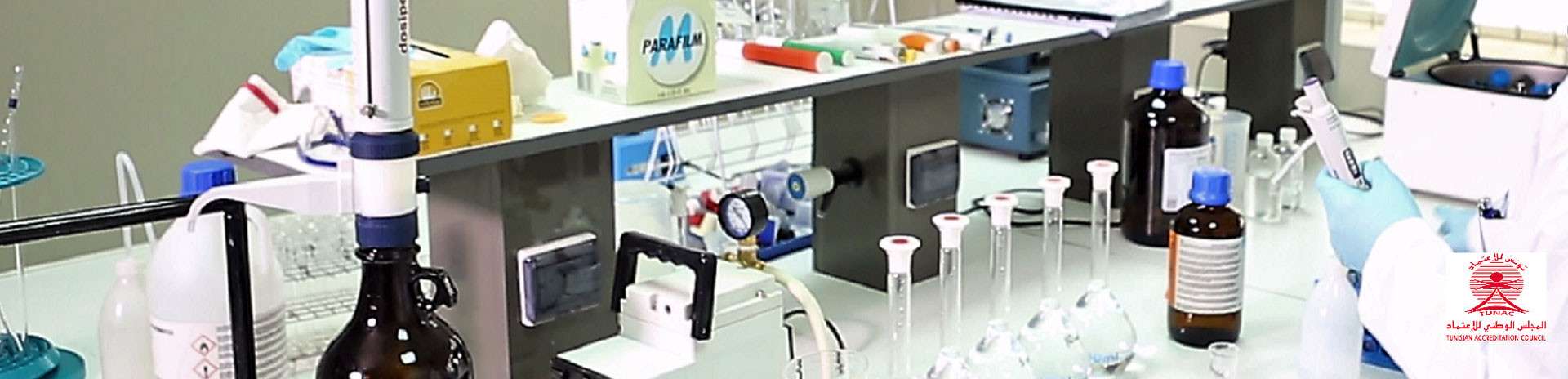 Laboratoire chimique